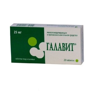 Galavit_25_mg_20_tablets