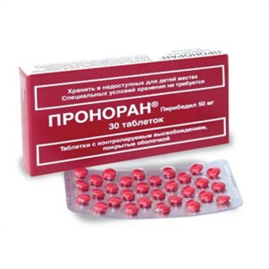 Pronoran_50_mg_30_tablets