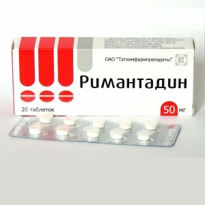Rimantadine-50-mg-20-tablets-2