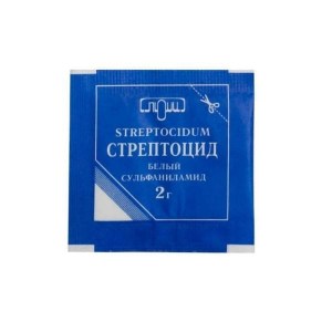 Streptocid_1
