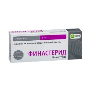 finasteride-5mg-30-tablets