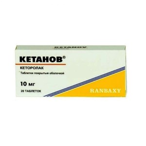 ketanov-10mg-20-tablets