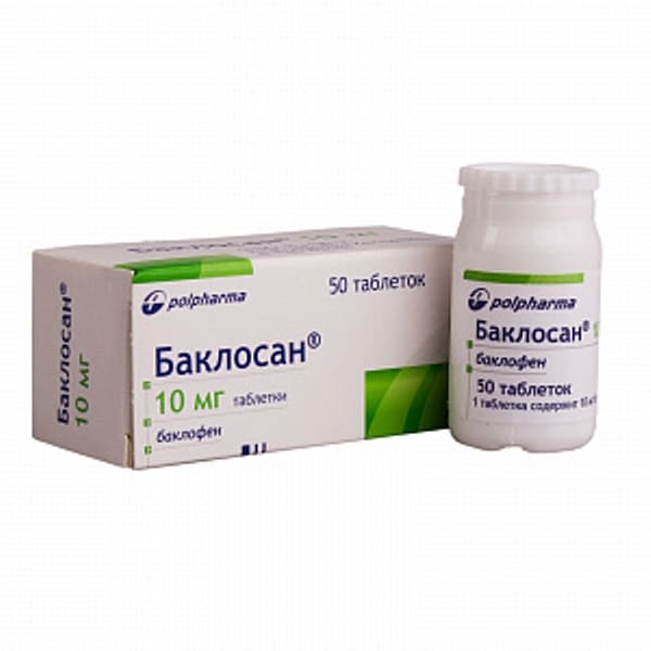 Baclosan 10 mg 50 tablets