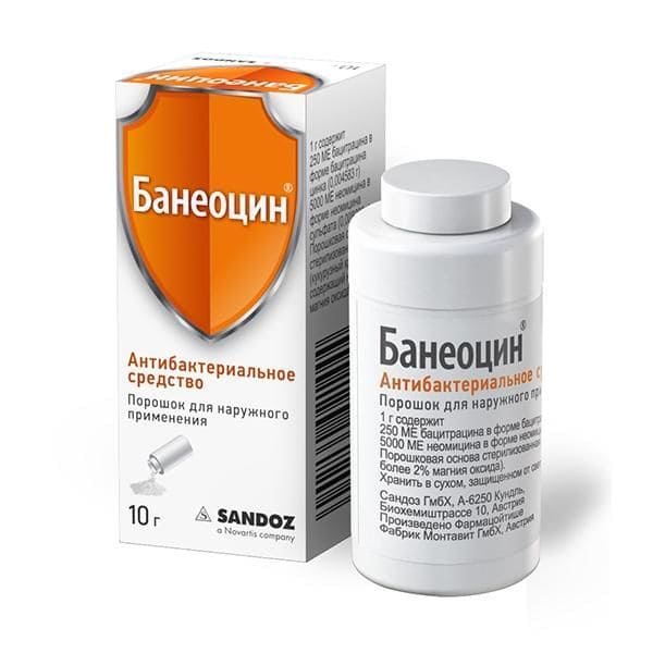 Baneocin 10 gr. powder dispensing bottle