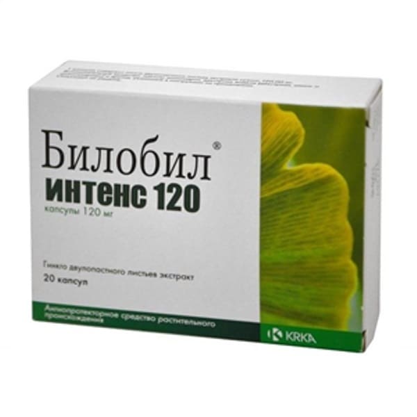 Biloba Intense 120 mg 20 capsules