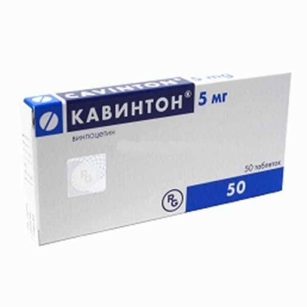 Cavinton 5 mg 50 tablets