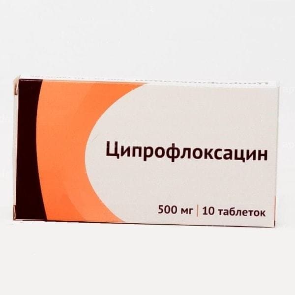 Ciprofloxacin 500 mg 10 tablets