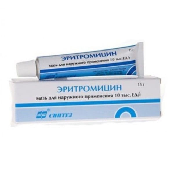 Erythromycin ointment 15 grams