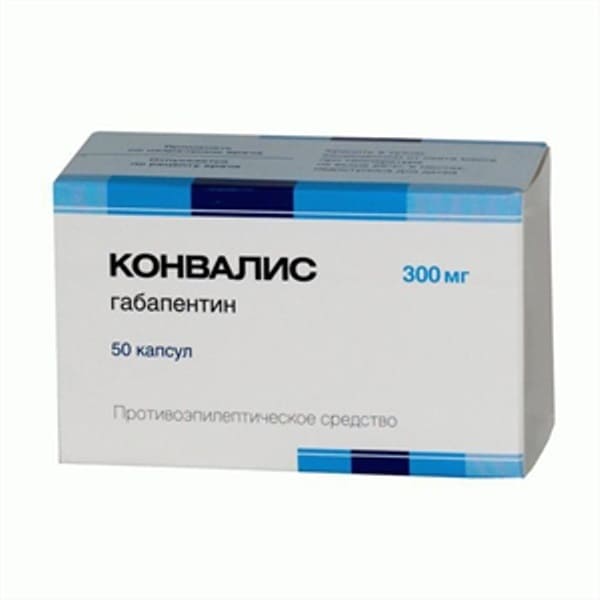 Сonvalis 300 mg 50 capsules