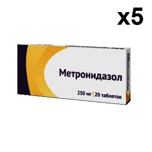 Metronidazole 250 mg 100 tablets (5 boxes x 20 Tablets)