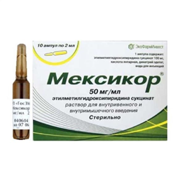 Mexicor injection 2 ml 10 vials