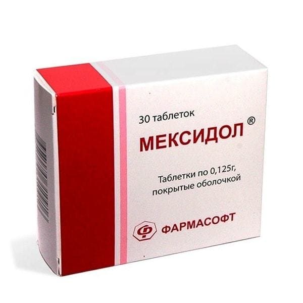 Mexidol 125 mg 30 tablets