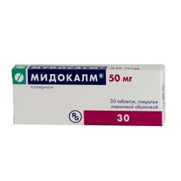 Mydocalm 50 mg 30 tablets