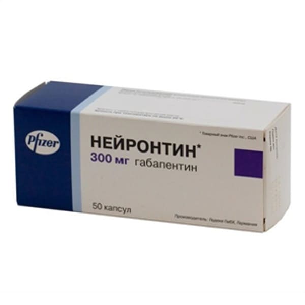 Neurontin 300 mg 50 capsules