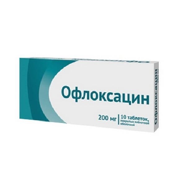 Ofloxacin 200 mg 30 tablets(3 boxes of 10 tablets)