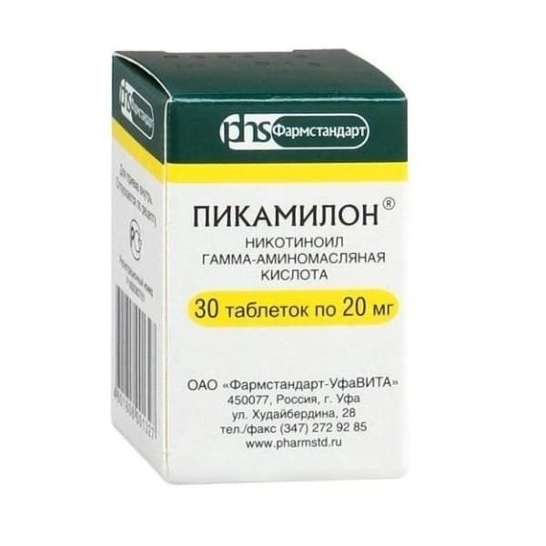 Picamilon 20 mg 30 tablets
