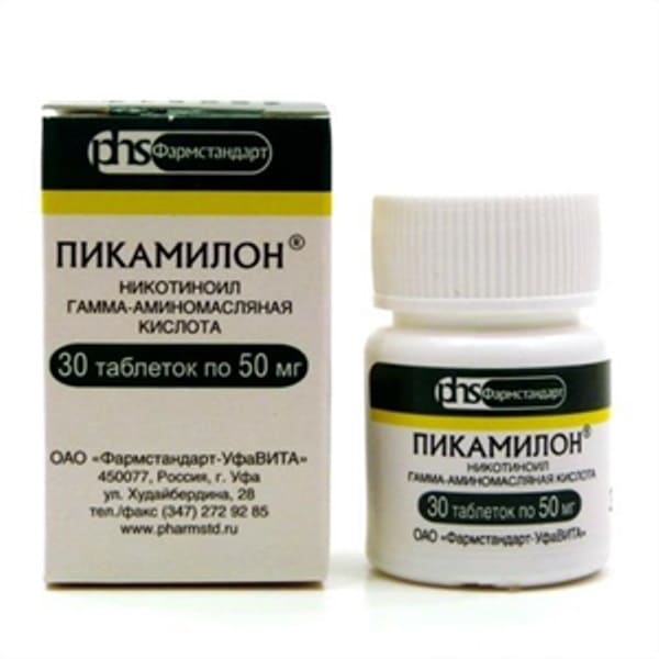 Picamilon 50 mg 30 tablets