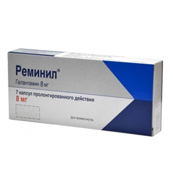 Reminyl 8 mg 7 capsules