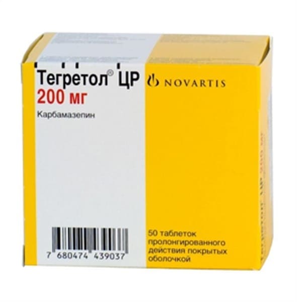 Tegretol CR 200 mg 50 tablets