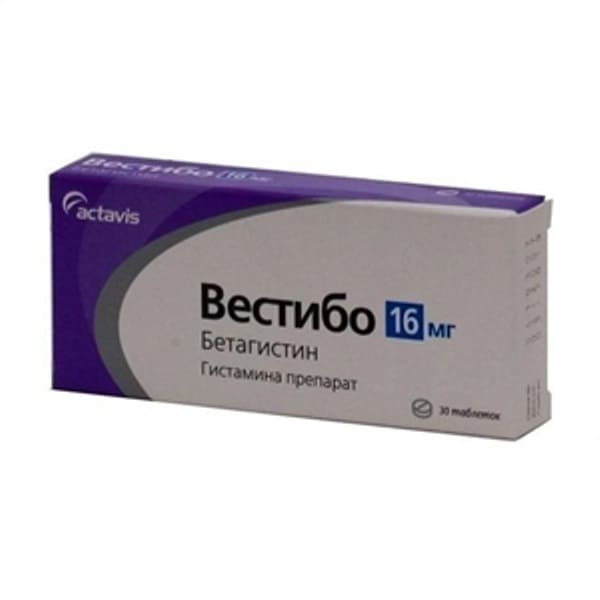 Vestibo 16 mg 30 tablets