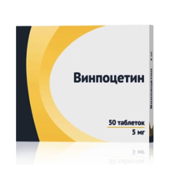 Vinpocetine 5 mg 50 tablets