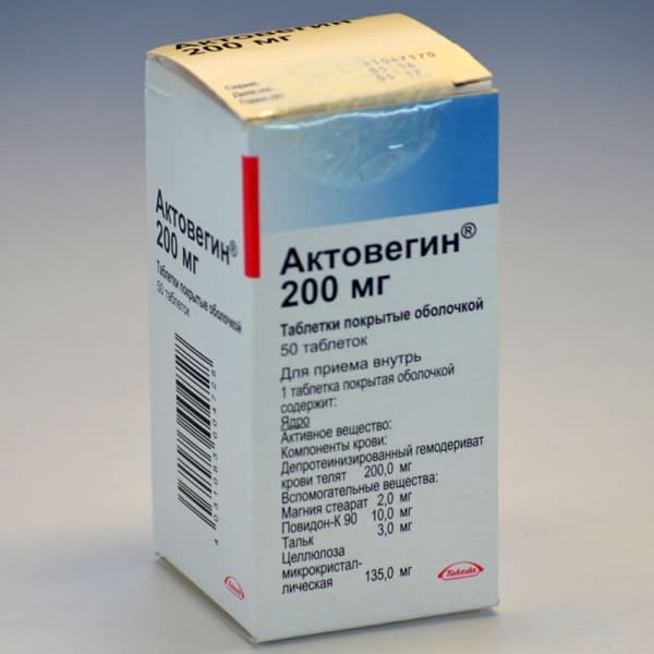 Actovegin 200 mg 50 tablets