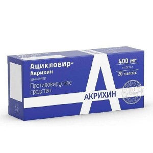Acyclovir_400_mg_20_tablets_1