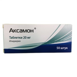 Aksamon_20_mg_50_tablets