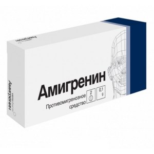 Amigrenin_100_mg_2_tablets