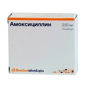 Amoxicillin_250_Mg_16_Capsules_2