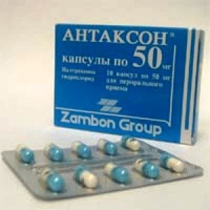 Antaxone_50_mg_10_capsules