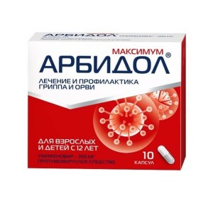 Arbidol-200-mg-10-caps