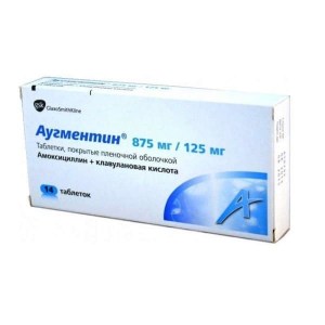 Augmentin-1000-mg-14-tablets
