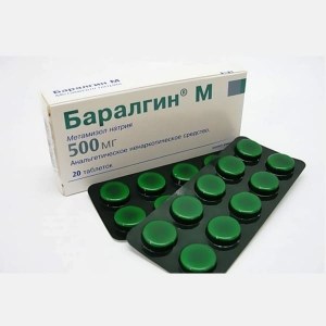 Baralgin_M_500_mg_20_tablets