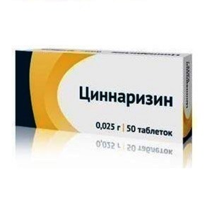 Cinnarizine_25_mg_50_tablets