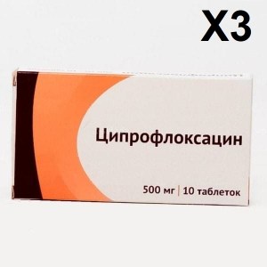 Ciprofloxacin_500_mg_30_tablets