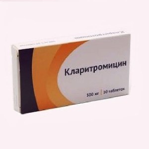 Clarithromycin_500_mg_10_tablets