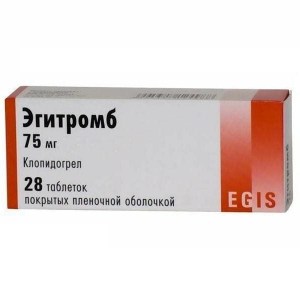 EGITROMB_75_mg_28_tablets6