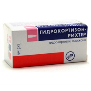 Hydrocortisone-Richter_suspension_for_injection_25_mg_ml_5_ml_1_vial