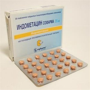 Indomethacin_25_mg_30_tablets