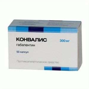 Konvalis_300_mg_50_capsules