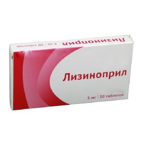 Lisinopril_5_mg_150_tablets