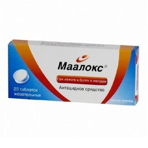 Maalox_20_chewable_tablets