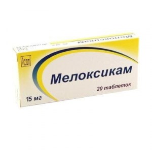 Meloxicam_15_mg_20_tablets_3