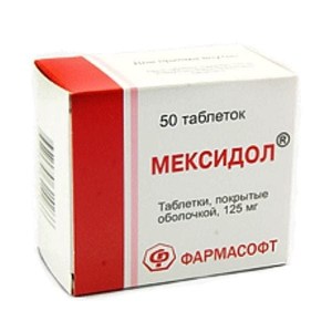 Mexidol_125mg_50_tablets
