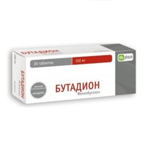 Phenylbutazone_150_mg_20_tablets