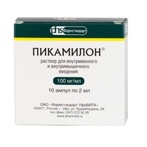 Pikamilon_injection_2_ml_10_vials