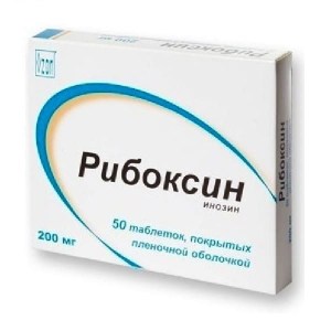 Riboxin_200_mg_50_tablets