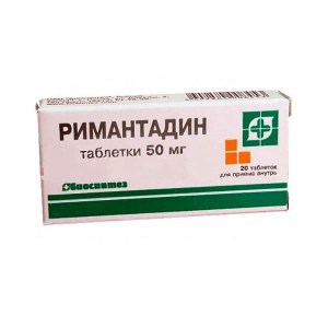 Rimantadine-50-mg-20-tablets-3