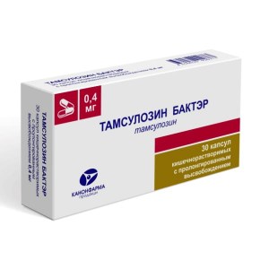 Tamsulosin-0.4-mg-30-capsules
